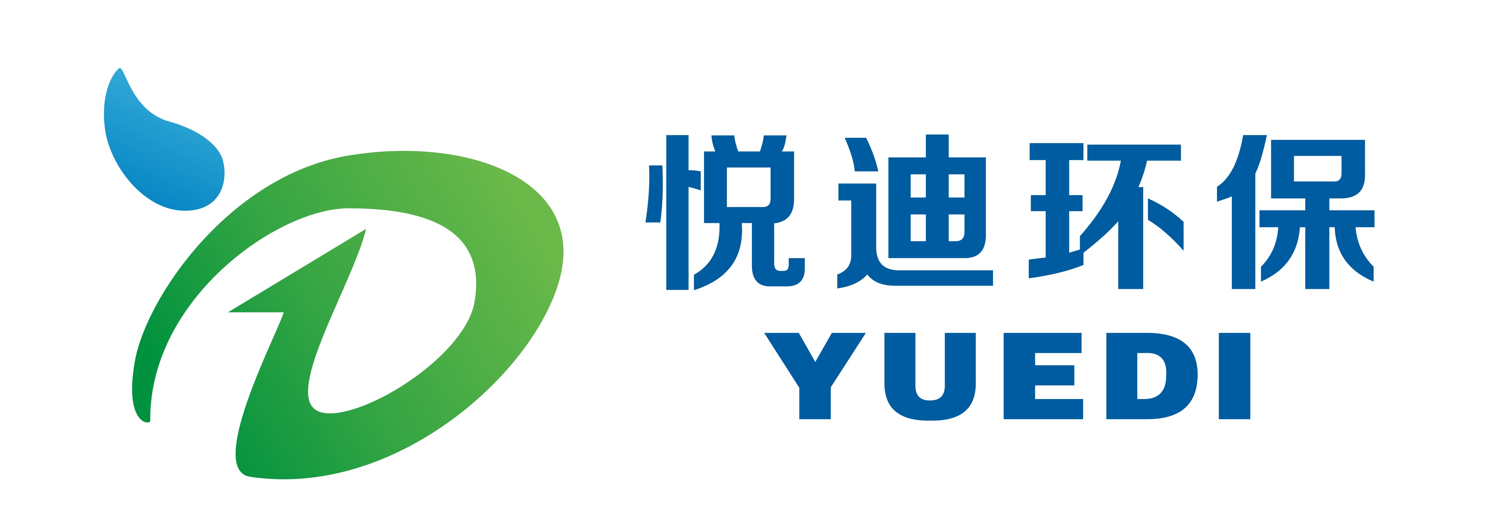 企业通用模版网站